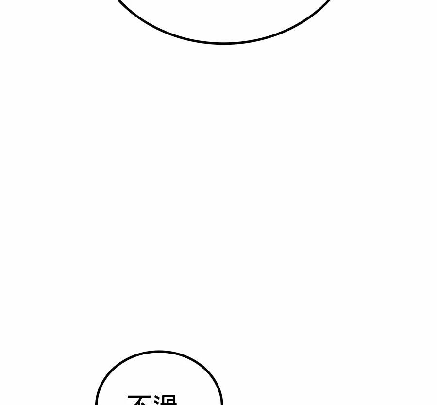 第1话328