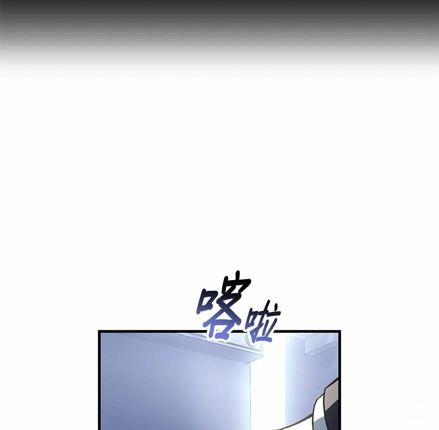 第1话66