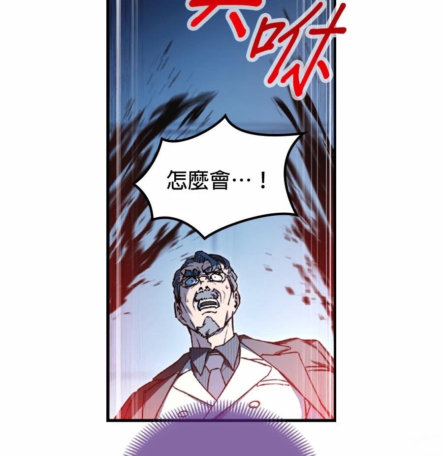 第1话137