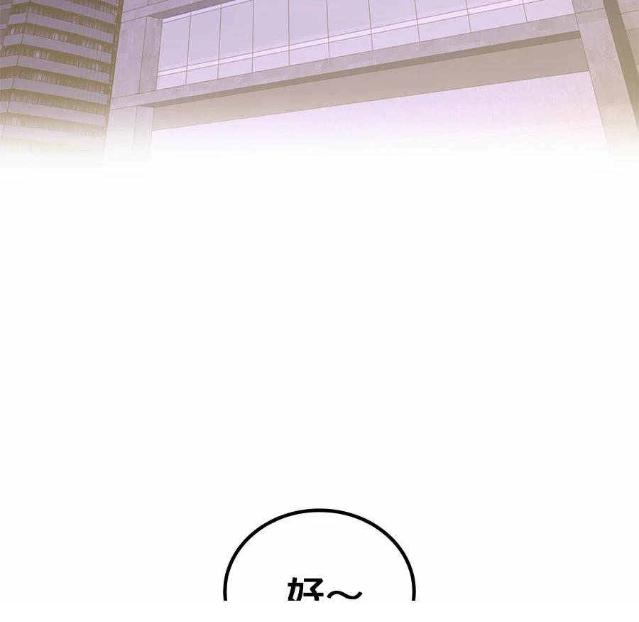 第1话195