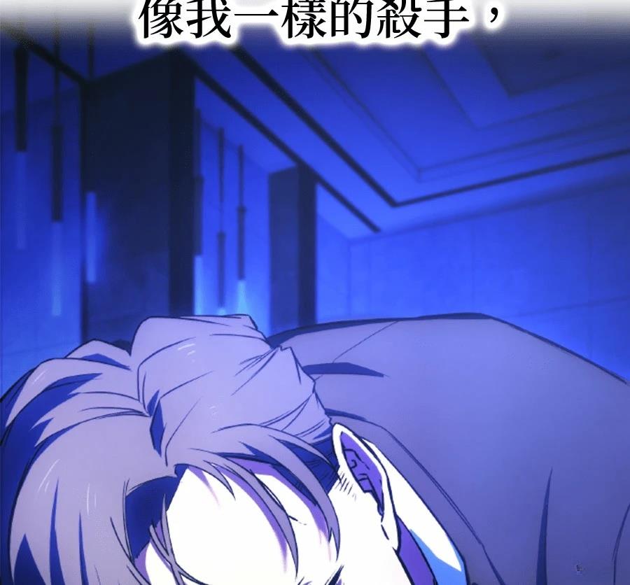 第1话362