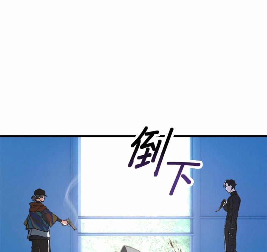 第1话173