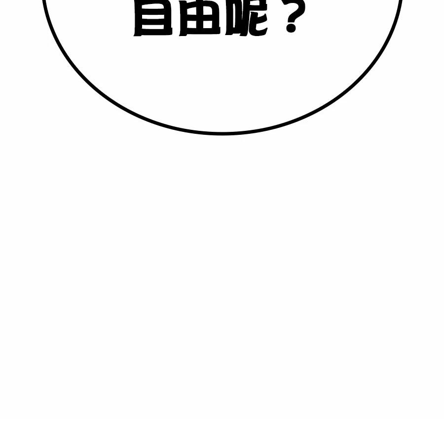 第1话339