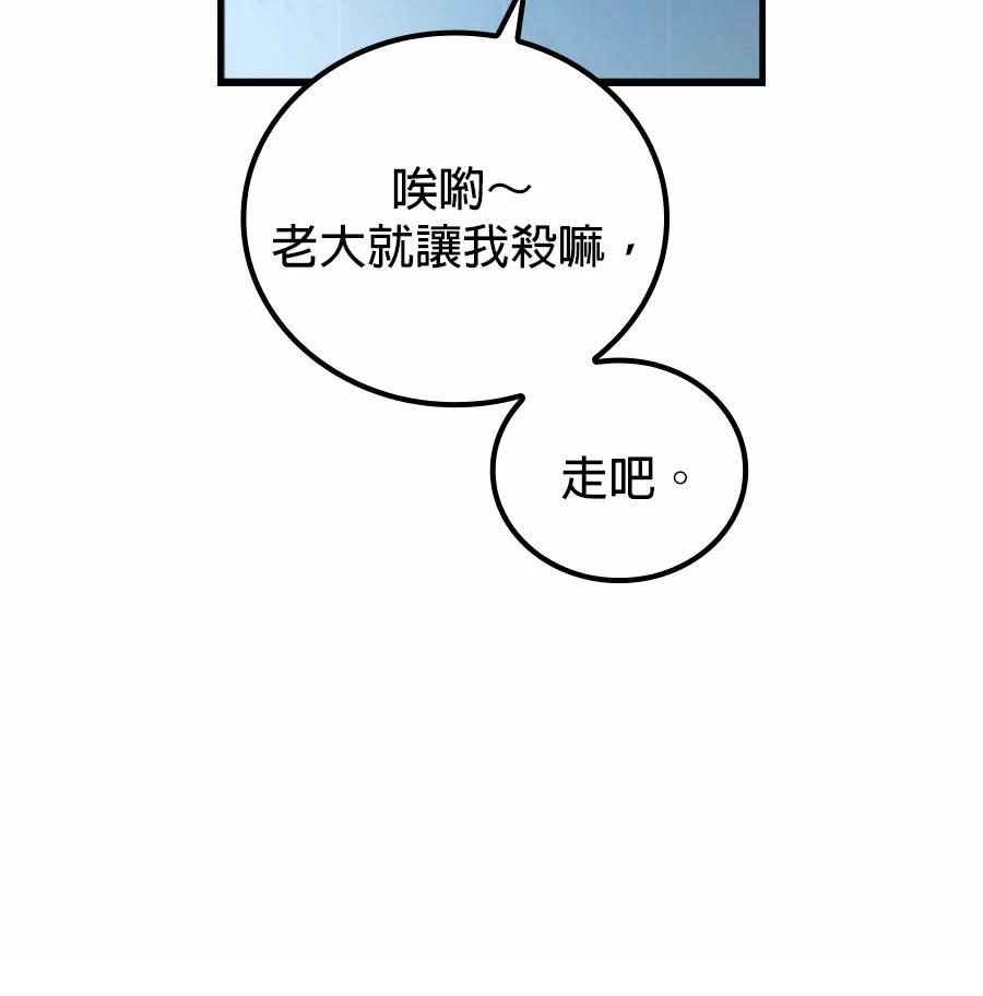 第1话177