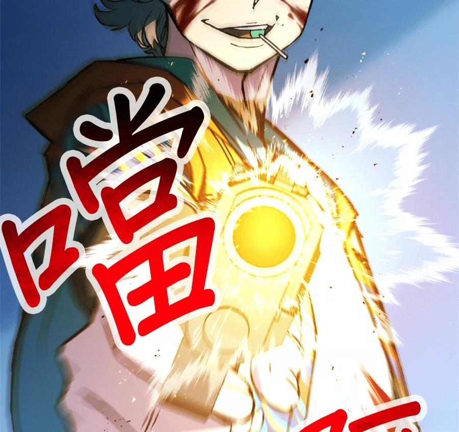 第1话171