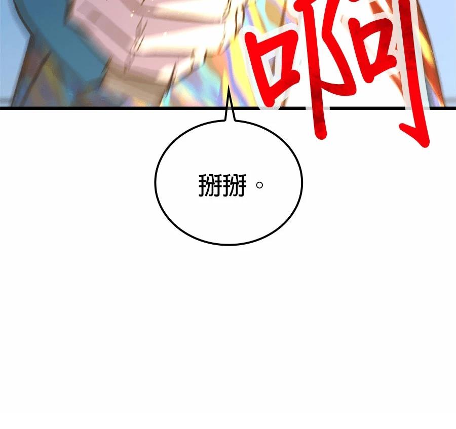 第1话172