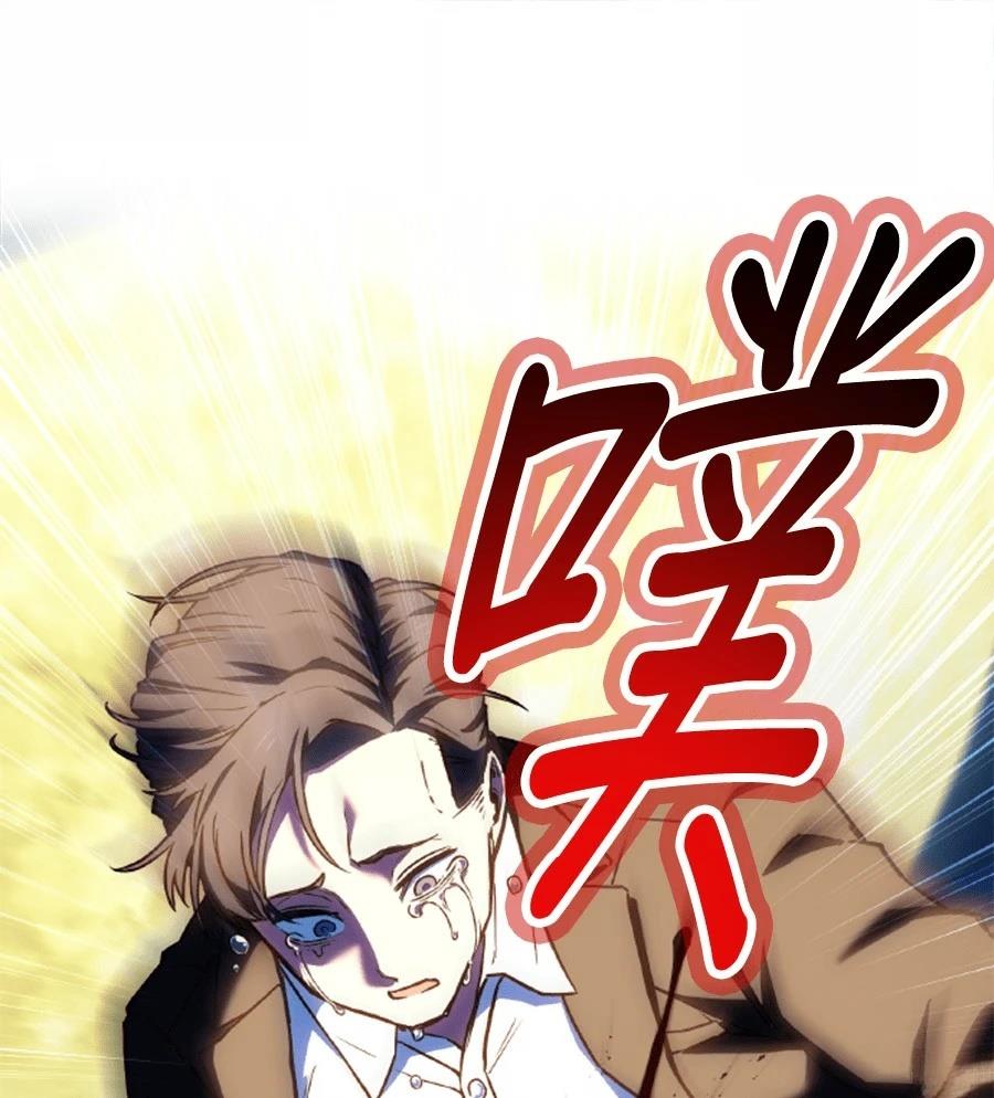 第1话340