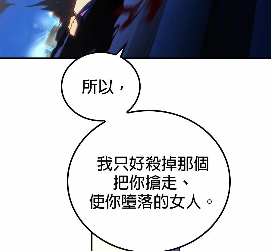 第1话332
