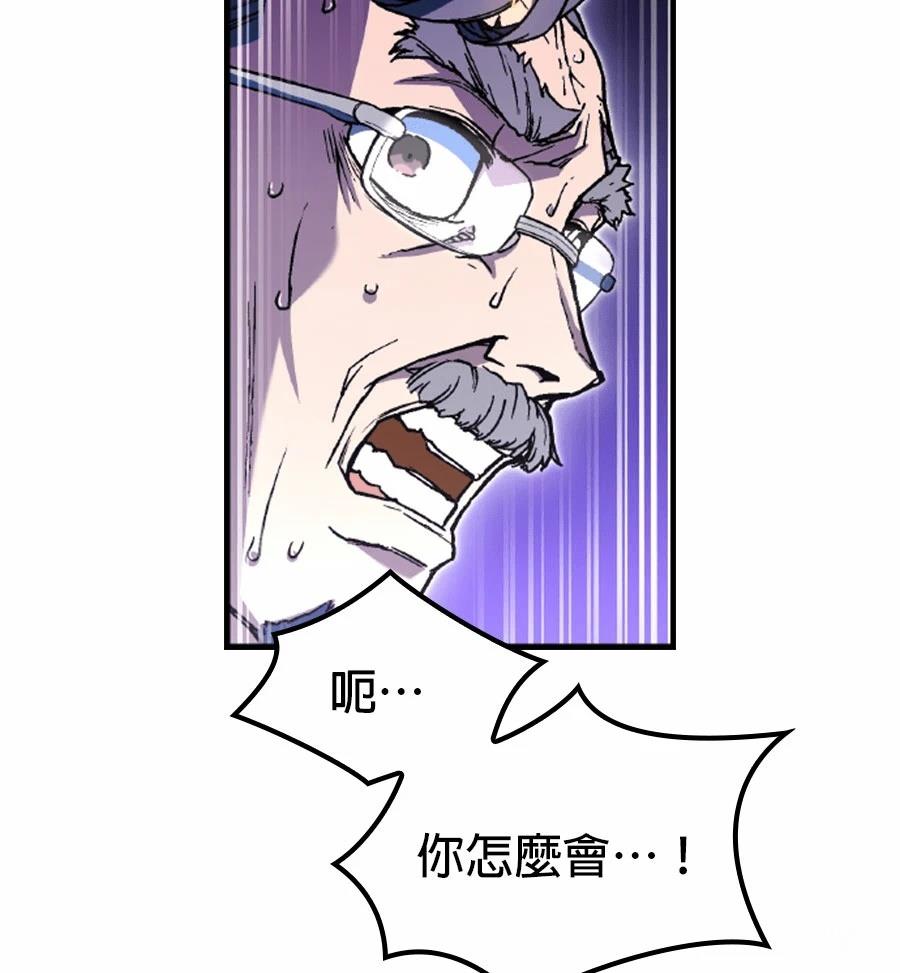 第1话163