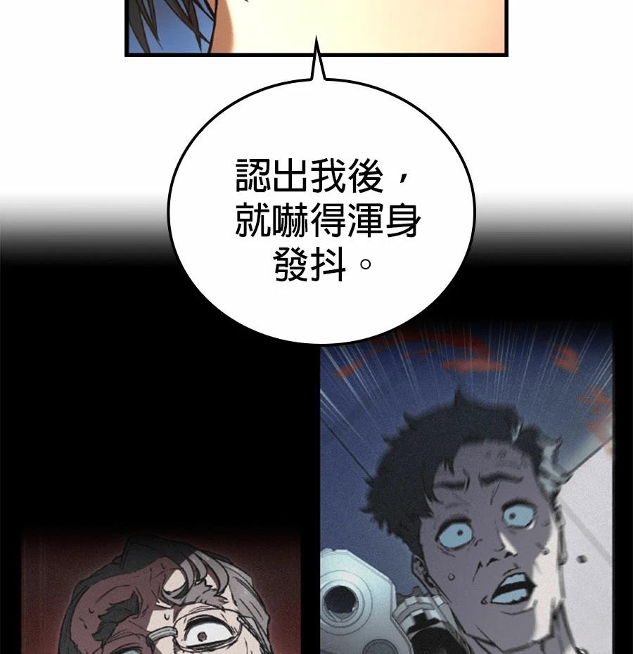 第1话216