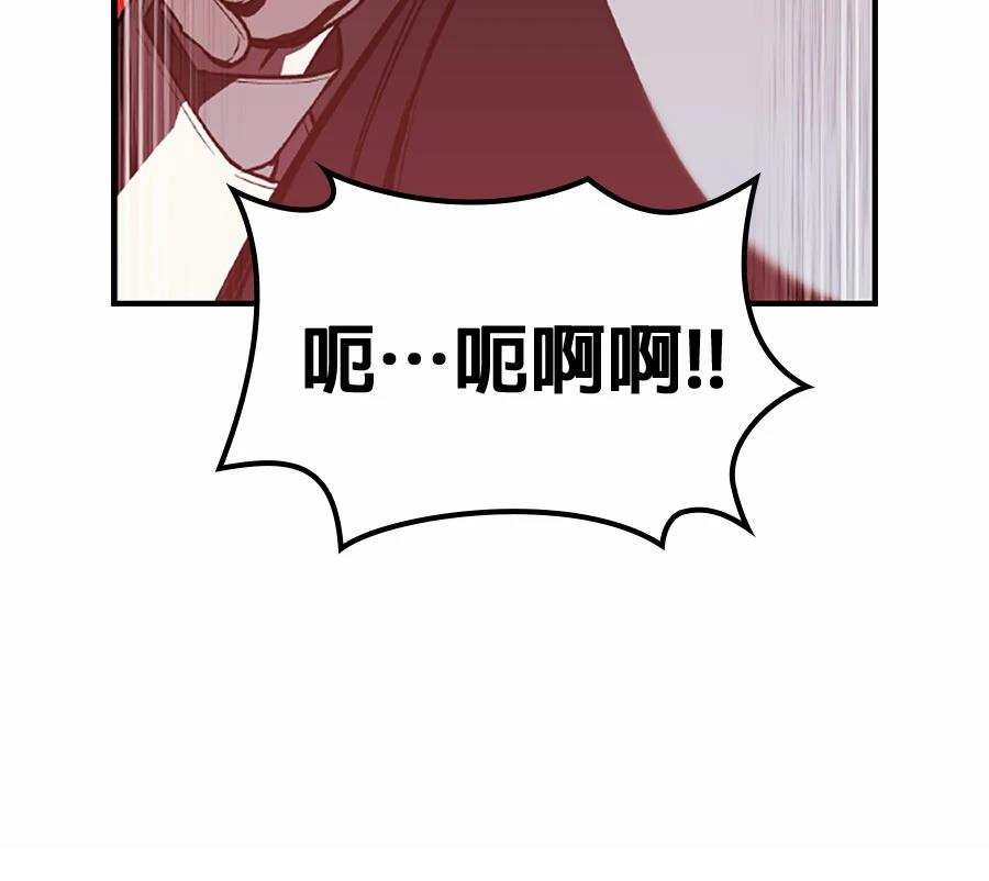 第1话115