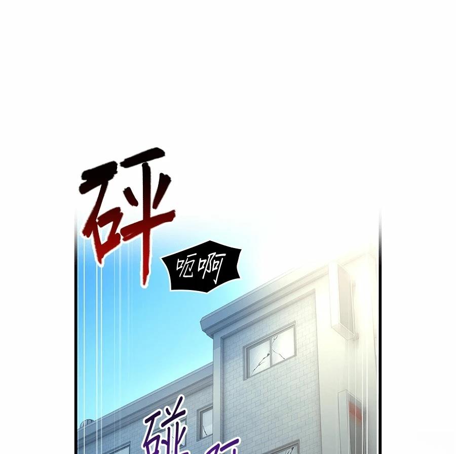 第1话4