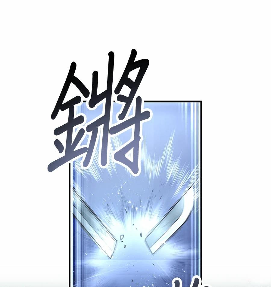 第1话46