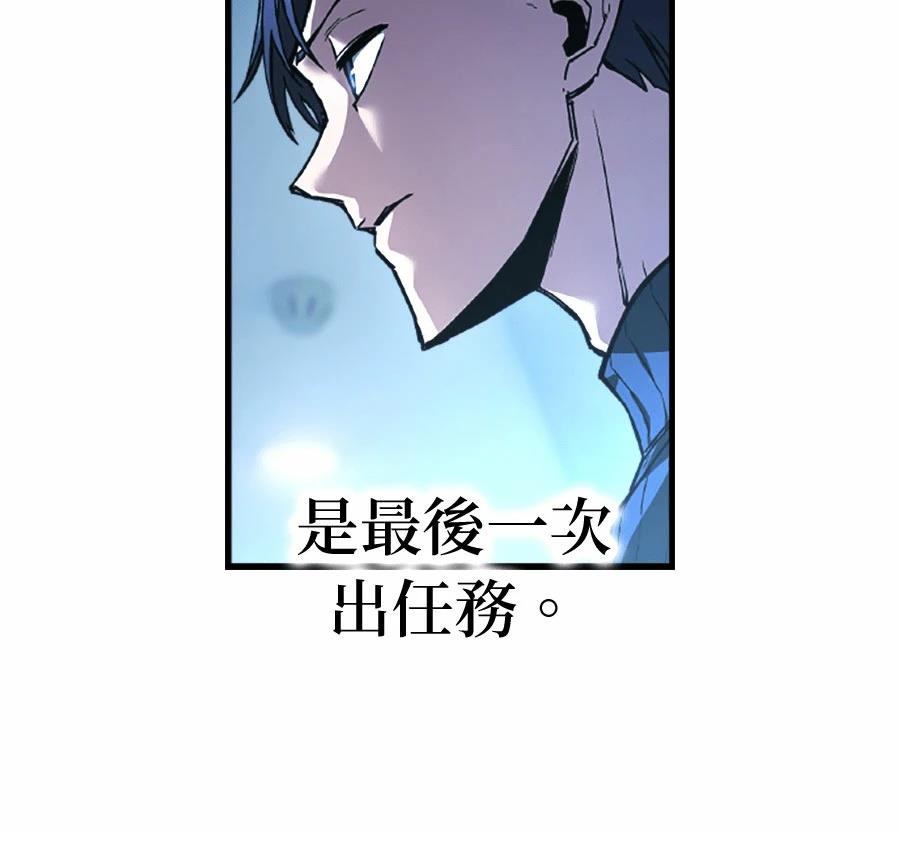 第1话186