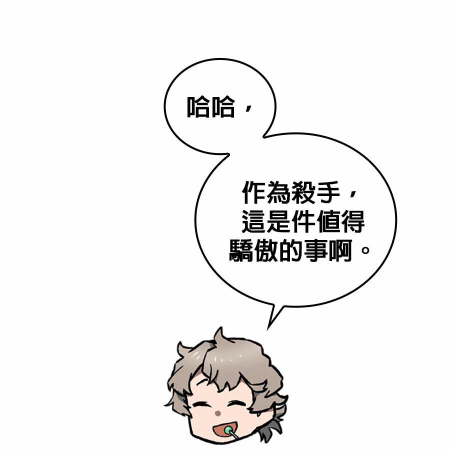 第1话218