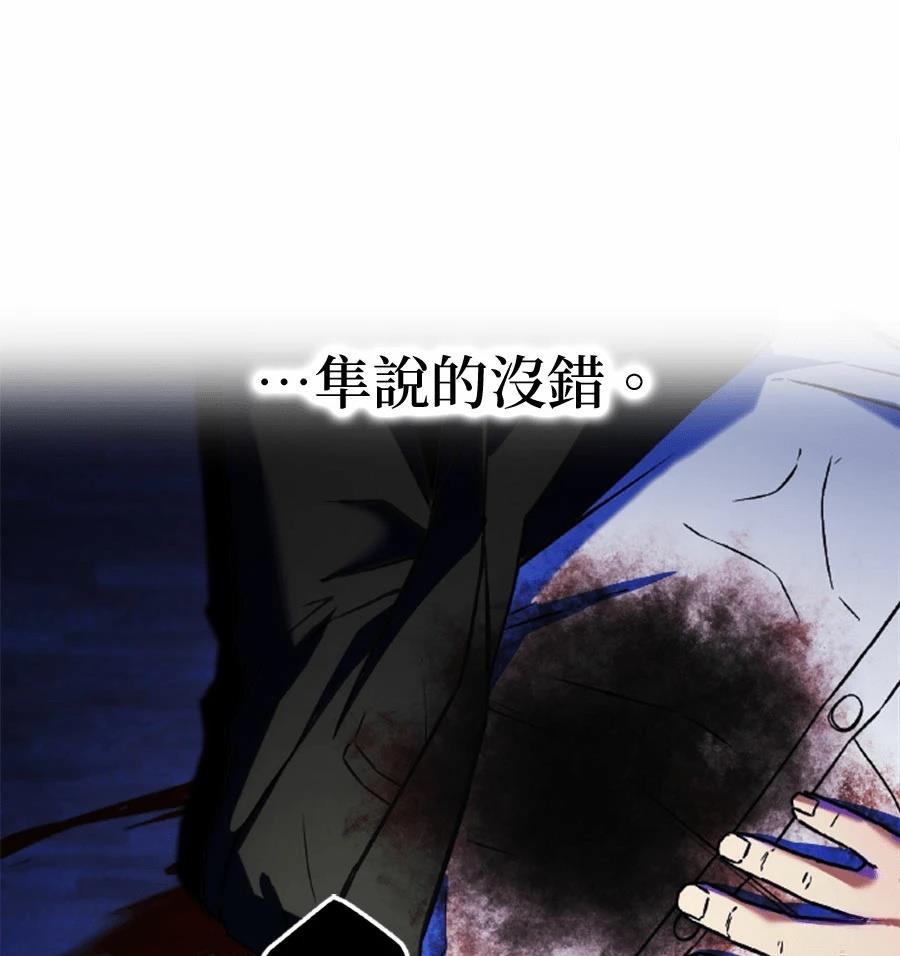 第1话349