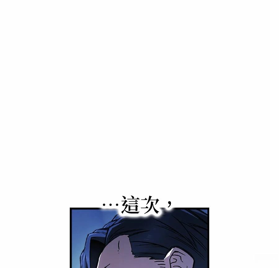 第1话185