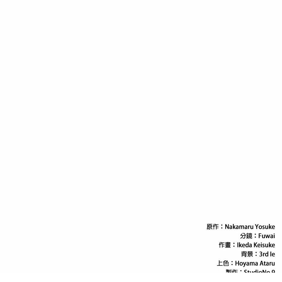 第1话404