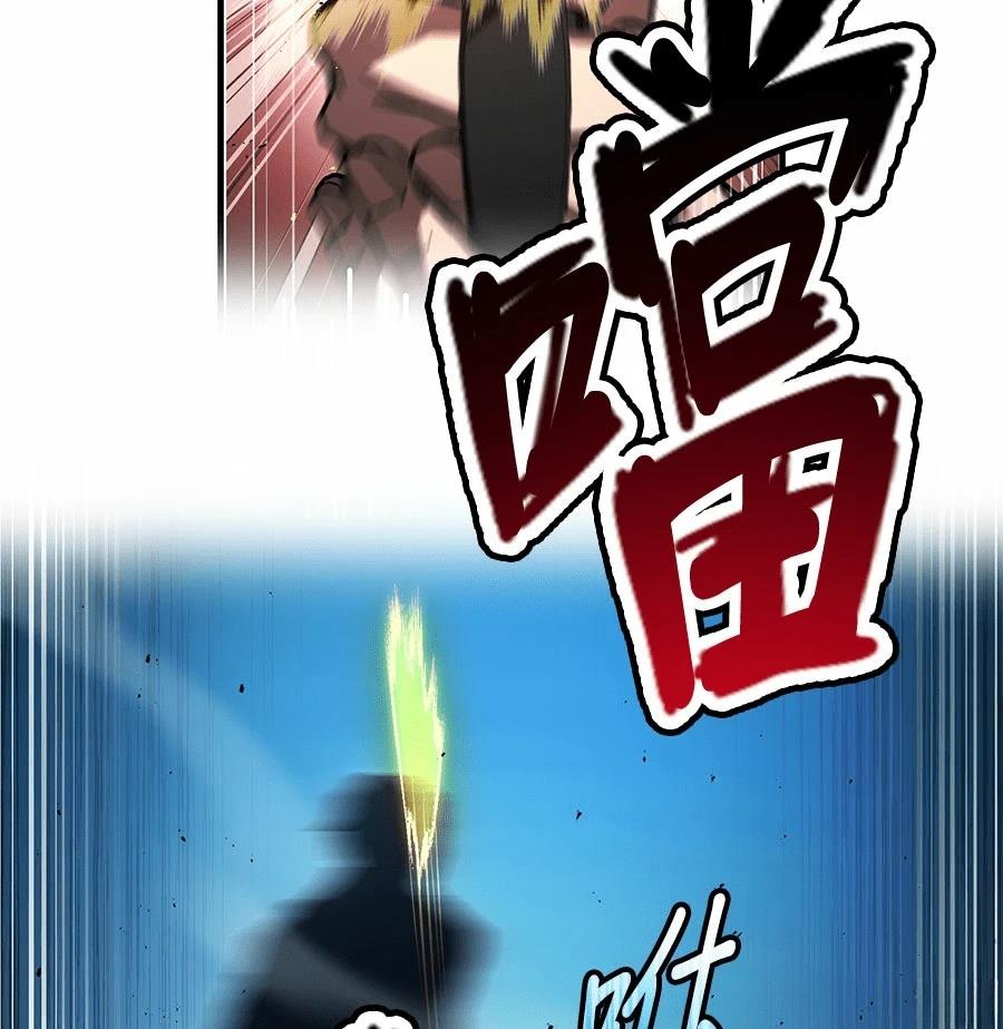 第1话120
