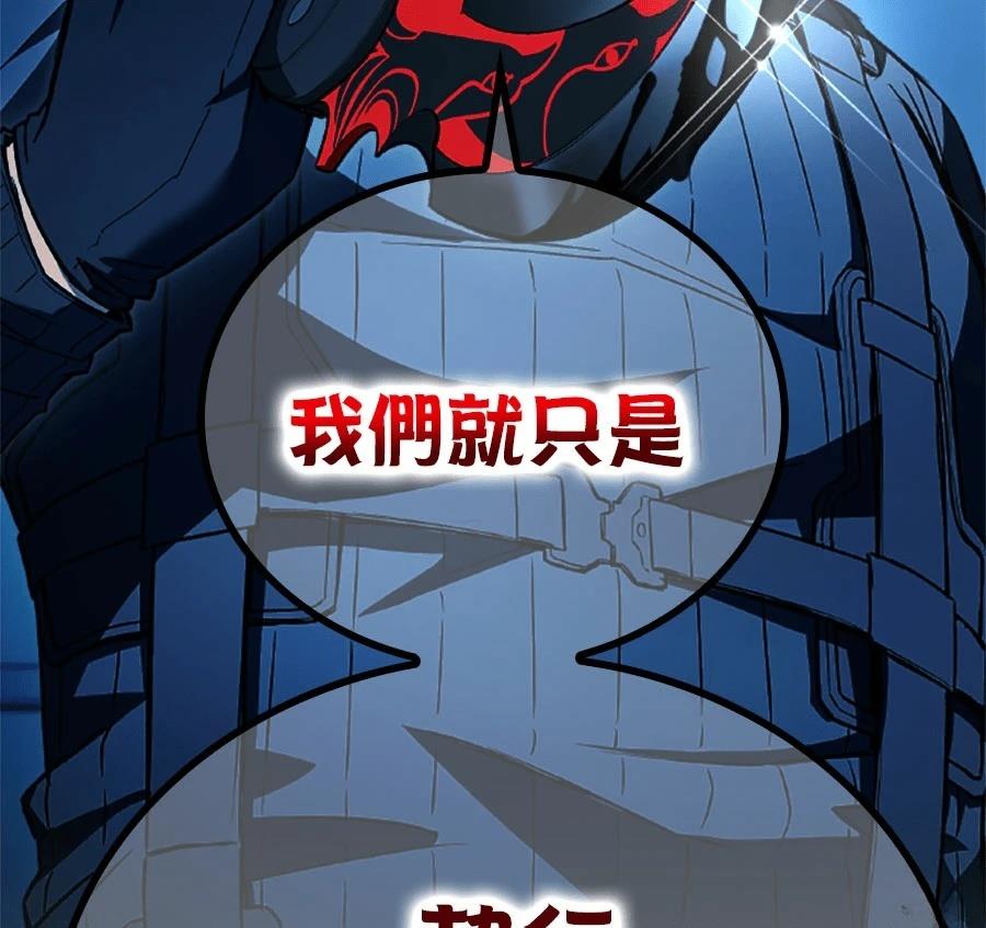 第1话169
