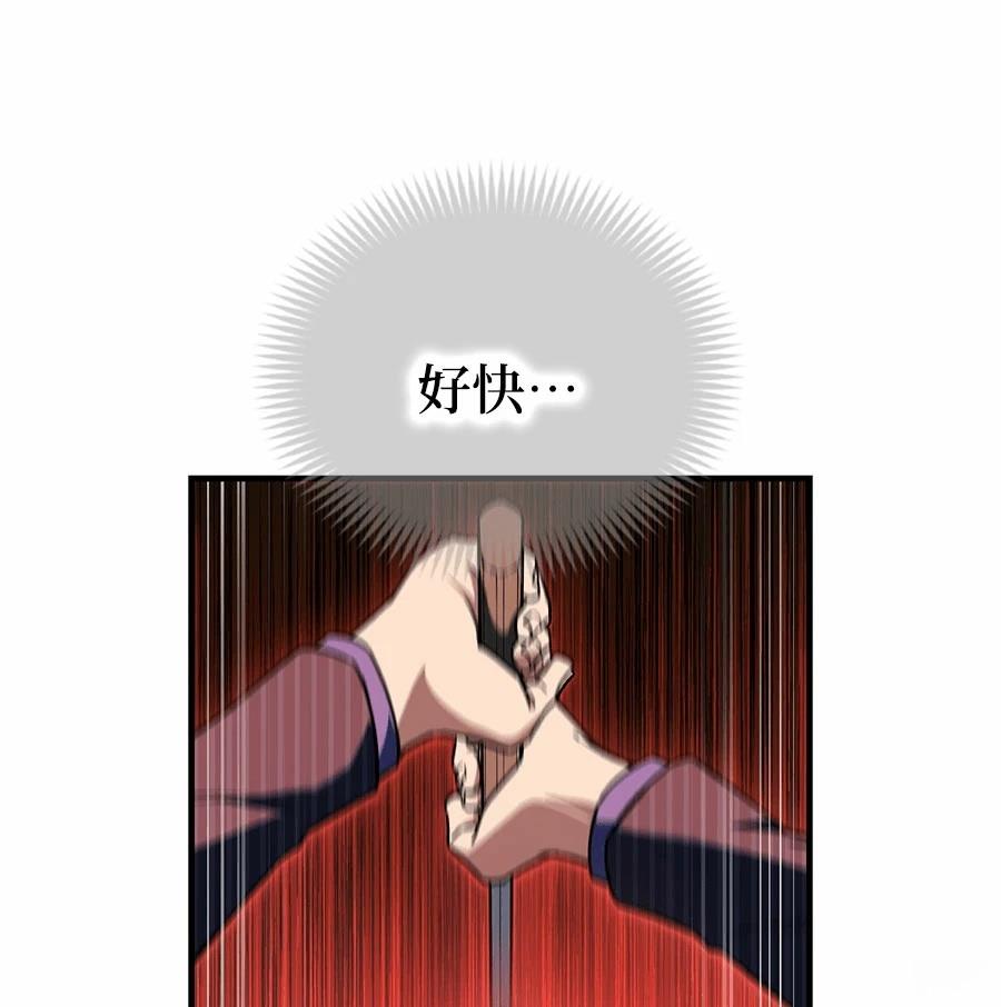 第1话37