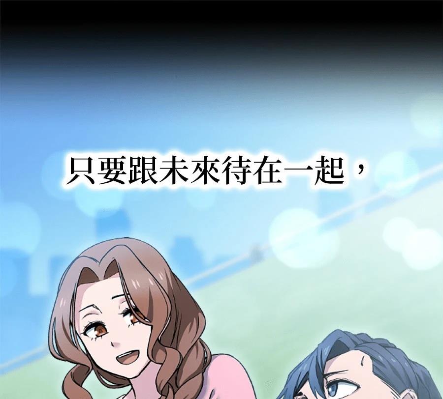 第1话243