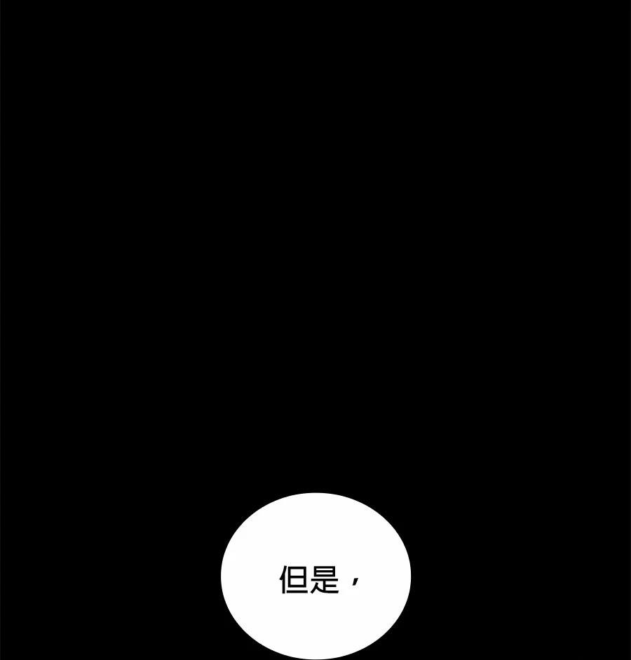 第1话289