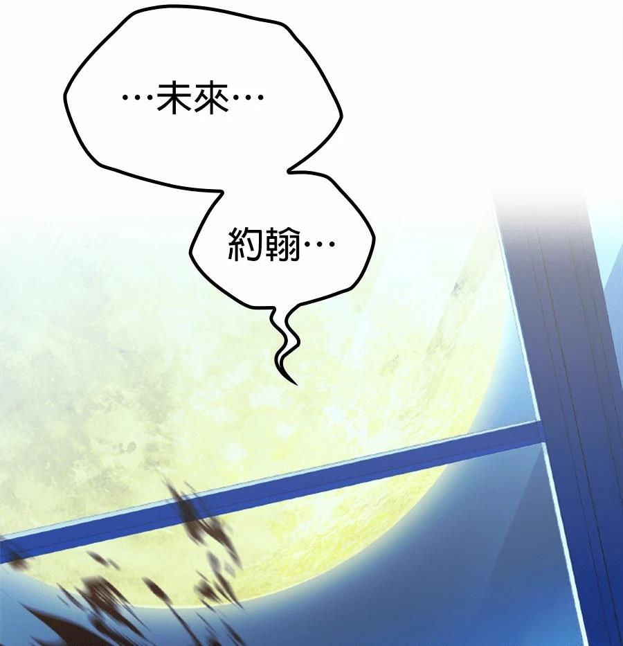 第1话317