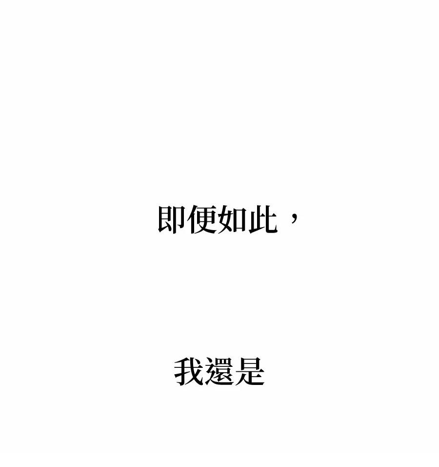 第1话354