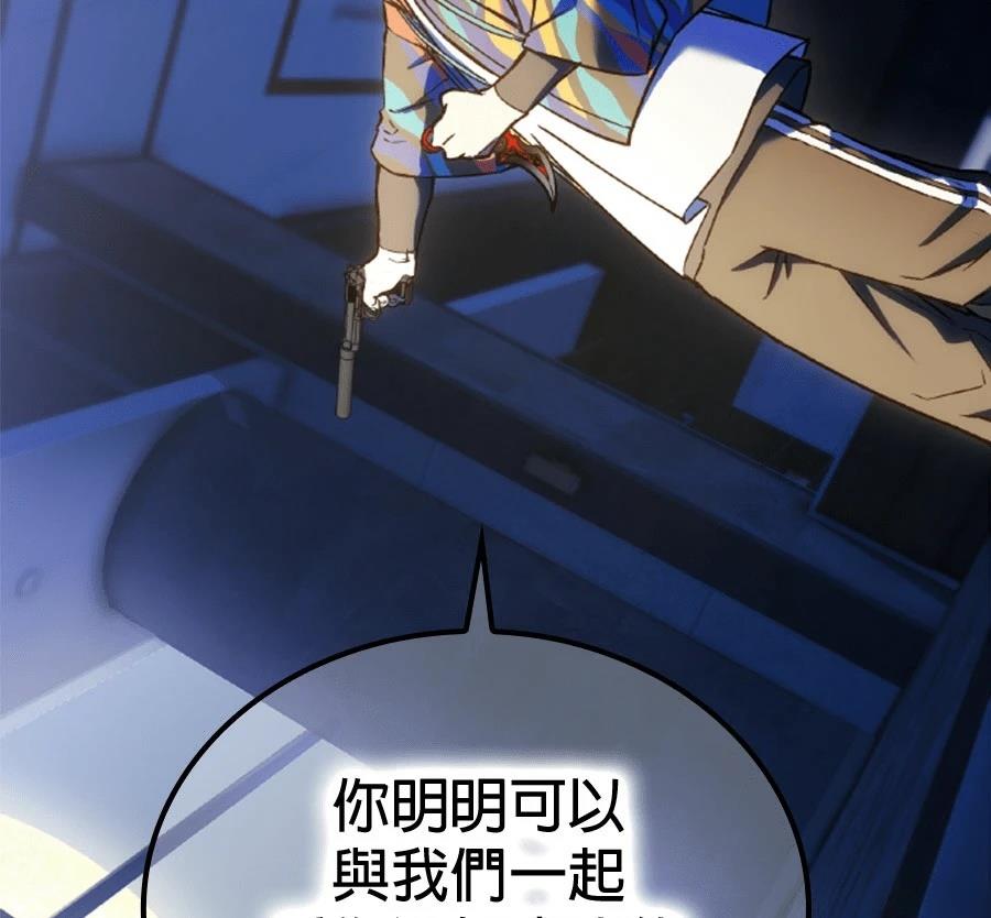 第1话330