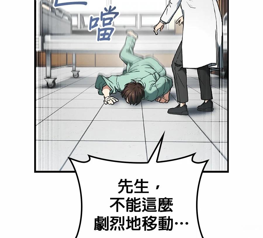 第1话392