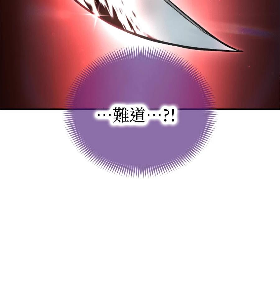 第1话140