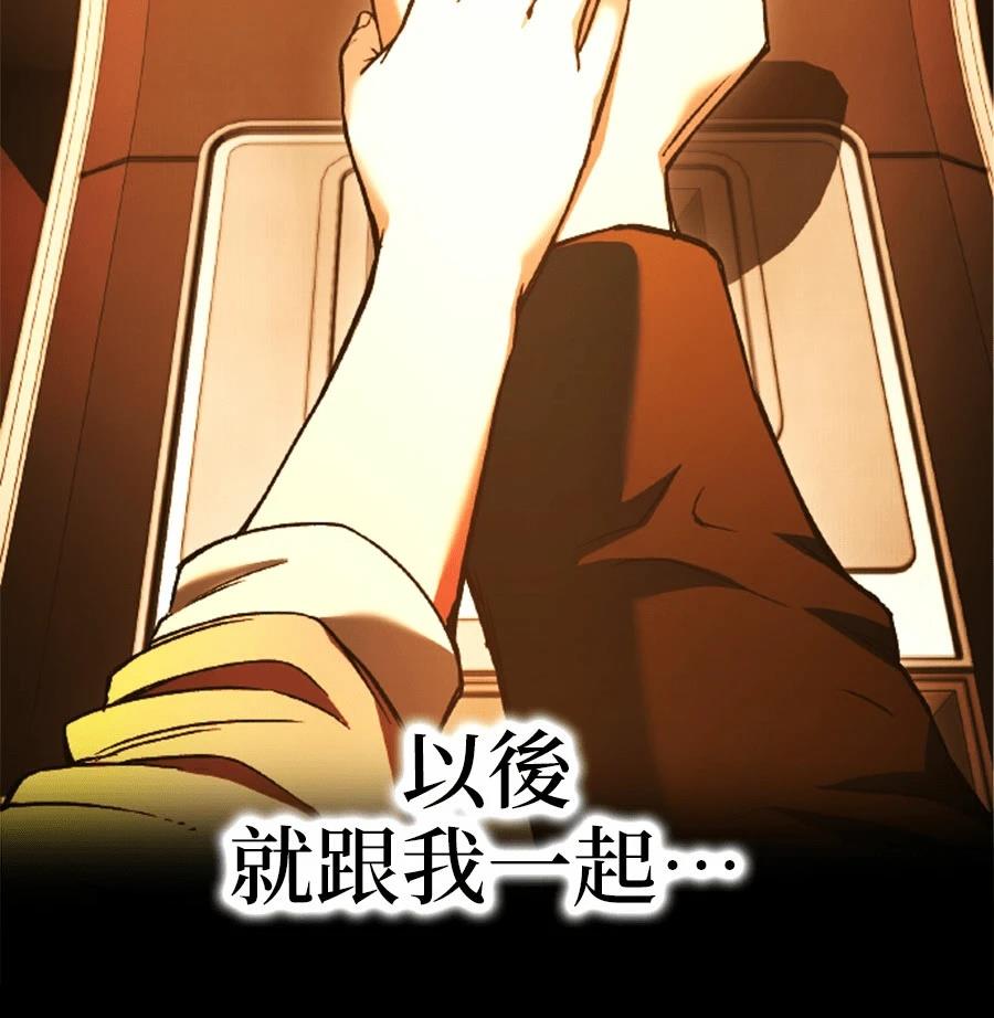 第1话296