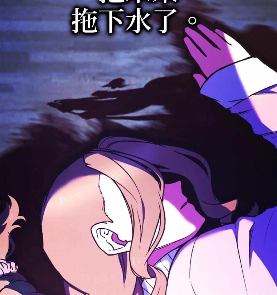 第1话357