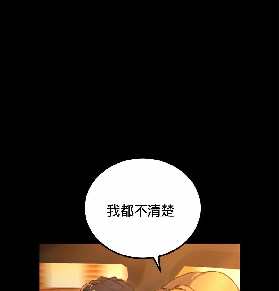 第1话287
