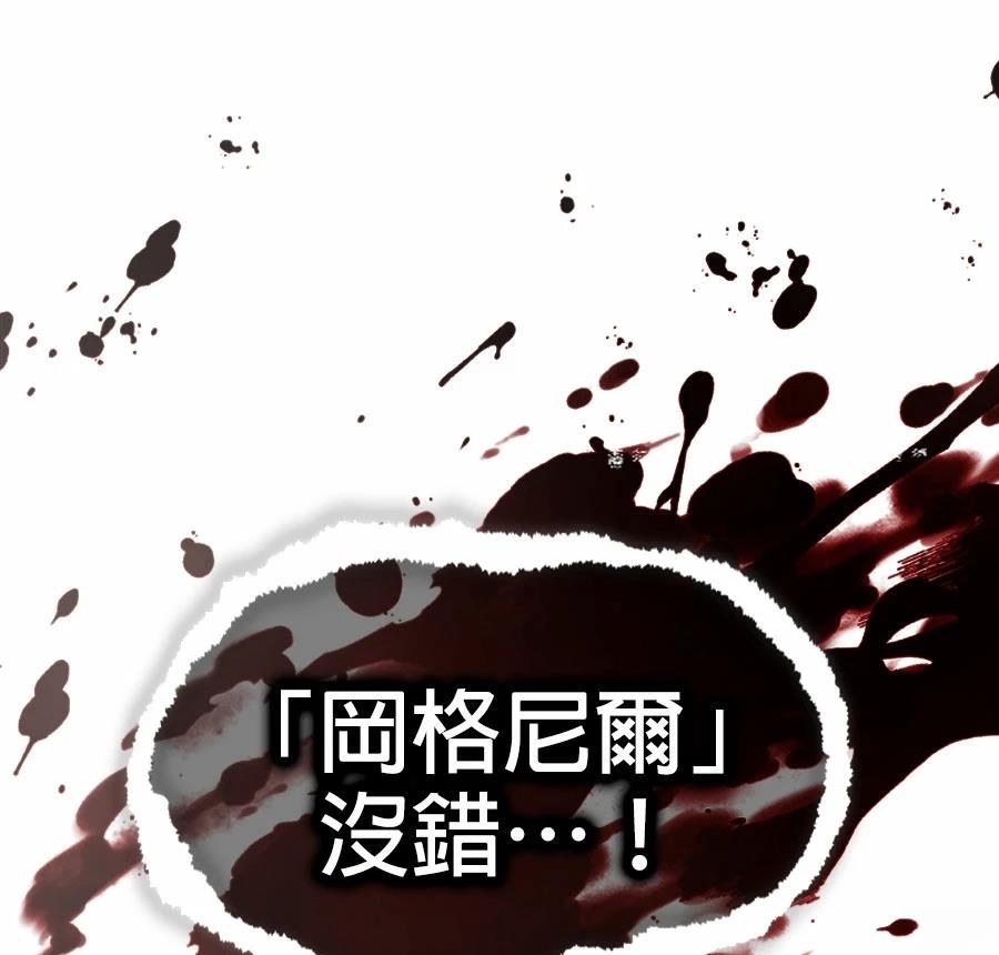 第1话56