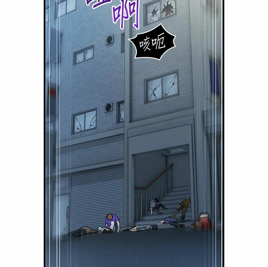 第1话5