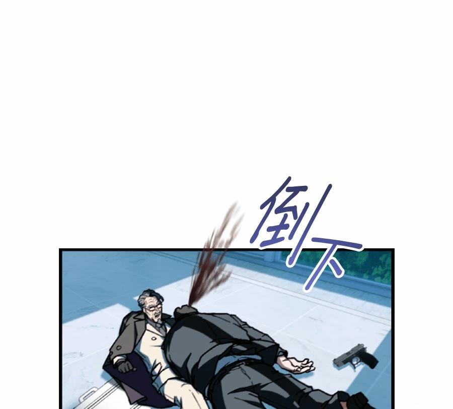 第1话104