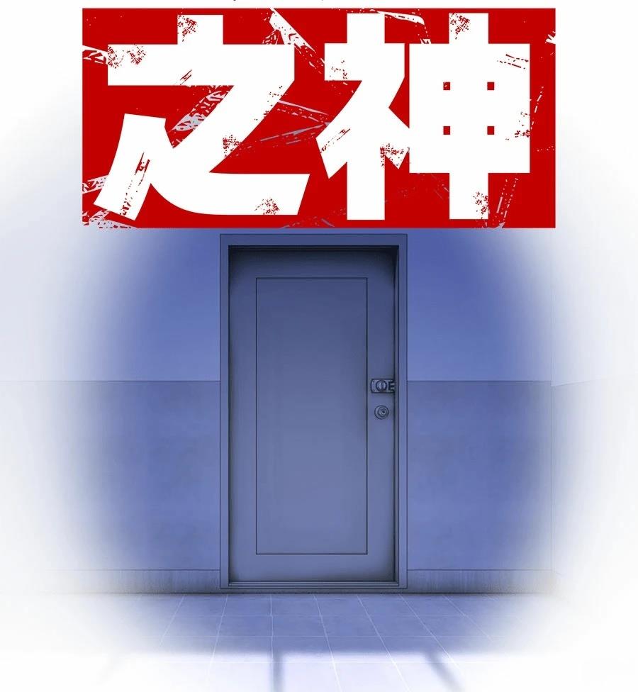 第1话72