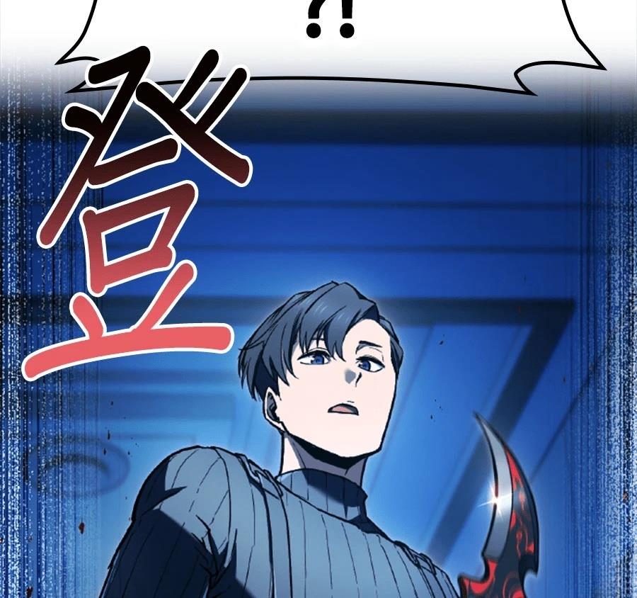 第1话143