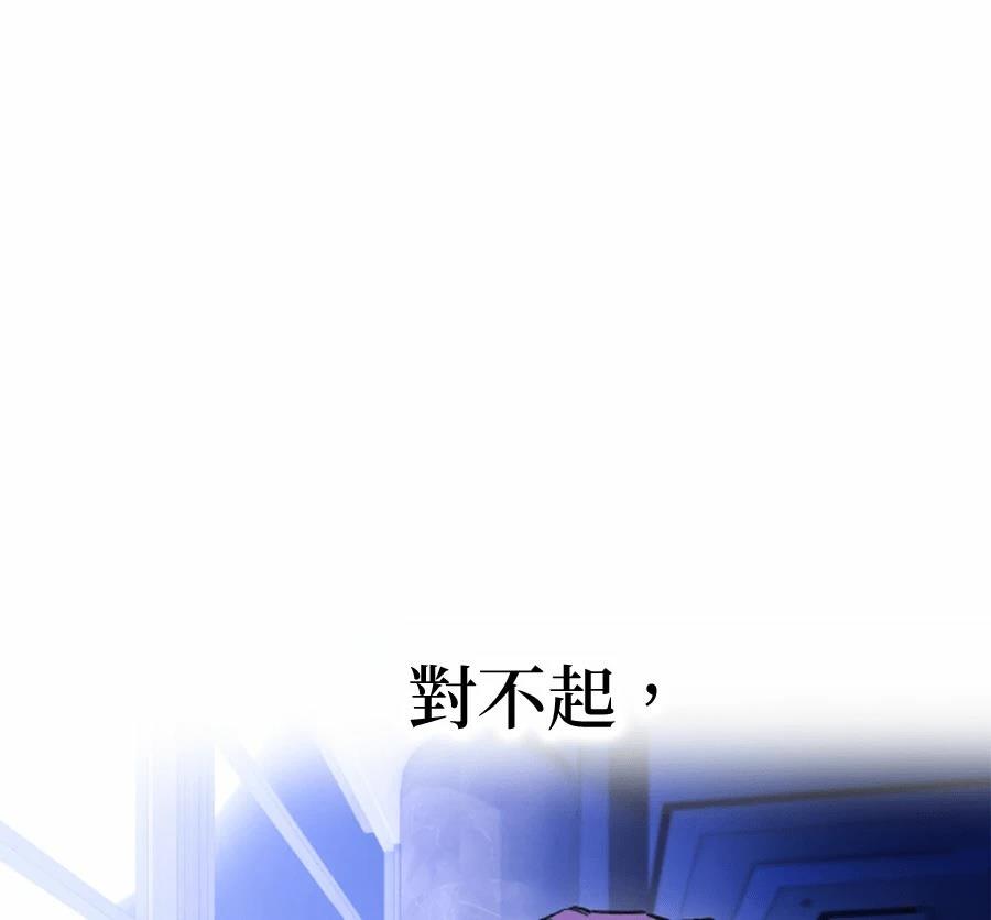 第1话359