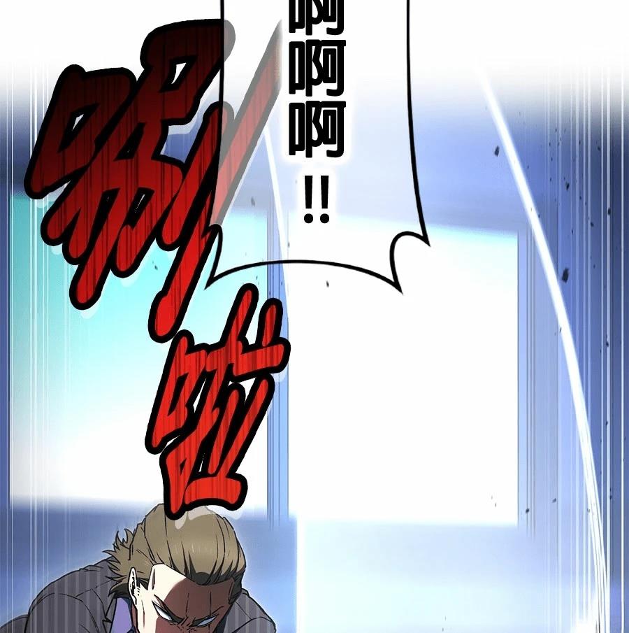 第1话39