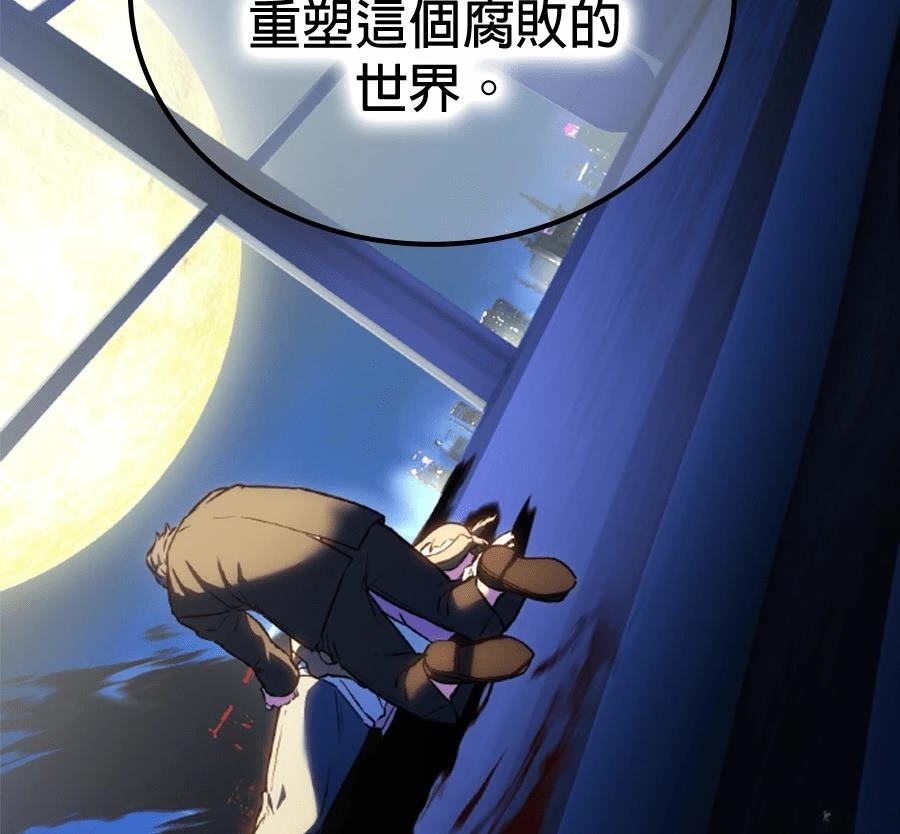 第1话331