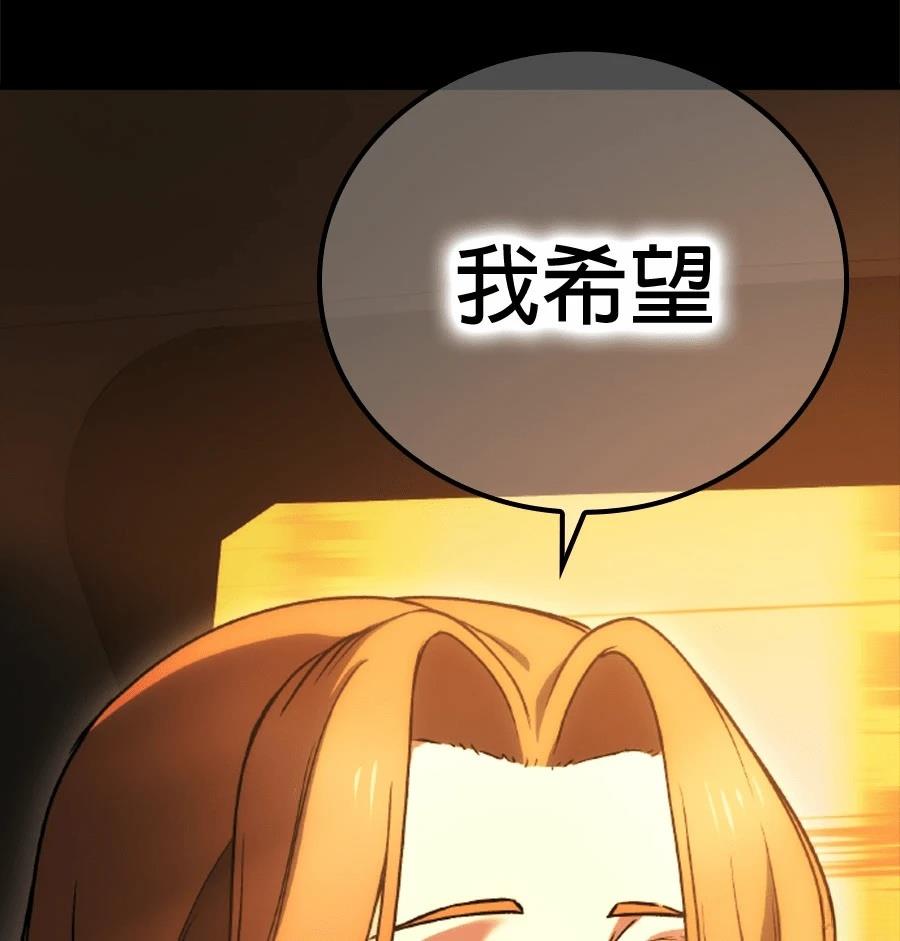第1话291