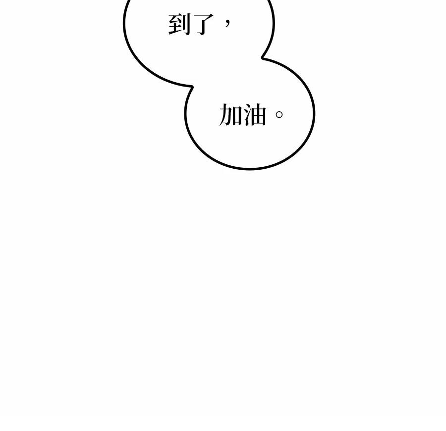 第1话268