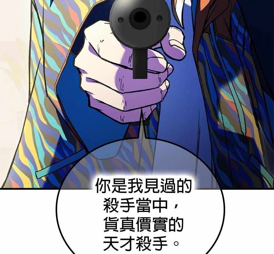 第1话327