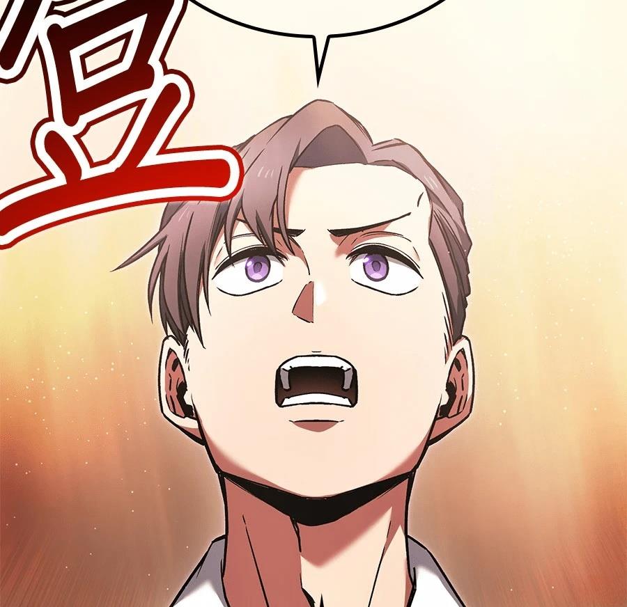 第1话261