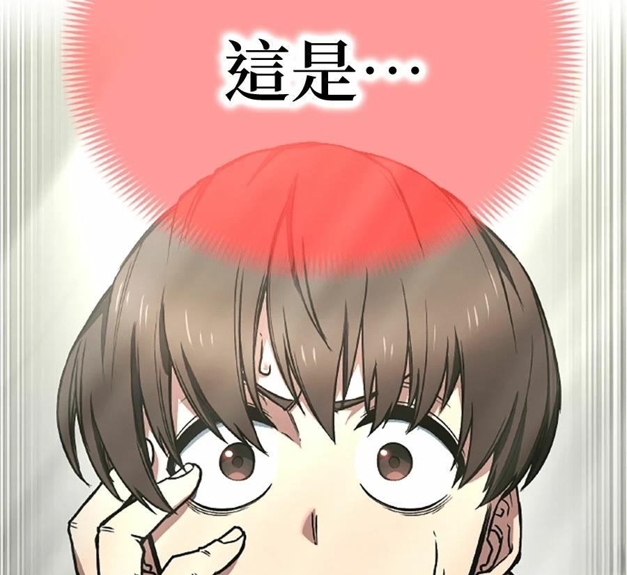 第1话401