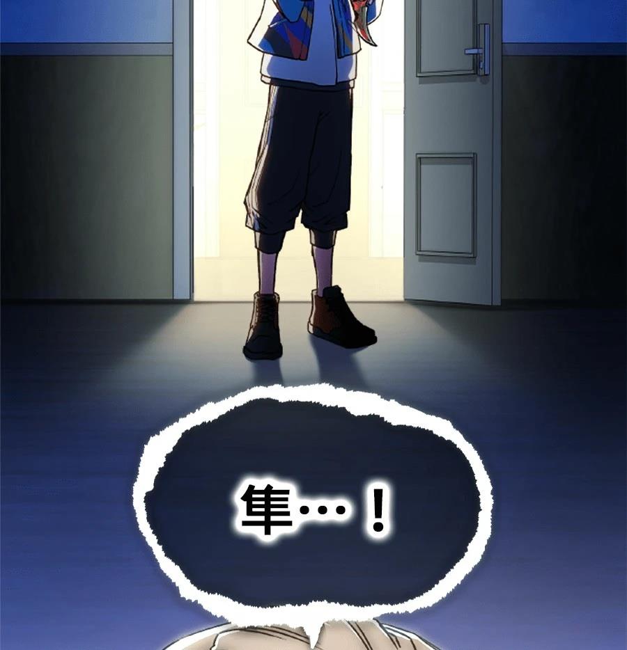第1话323