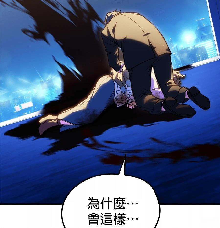 第1话318